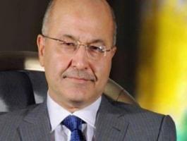 برهم صالح رئيسا للجمهورية العراقية