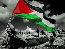 فلسطين تشارك في المؤتمر التحضيري لقمة الأسرة العربية بتونس