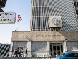 استطلاع غالبية الأميركيين لا يؤيدون نقل سفارتهم إلى القدس.jpg