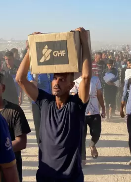 مؤسسة غزة الإنسانية