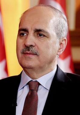 الخارجية التركية