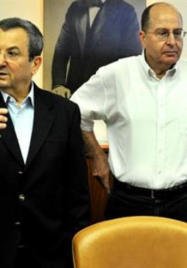 يعلون وباراك