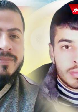 شديد وأبو فارة