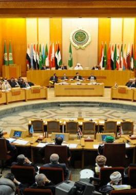 جامعة الدول العربية 