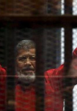 مرسي