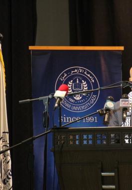 جامعة الأزهر تُطلق مؤتمراً علمياً للتنمية المجتمعية