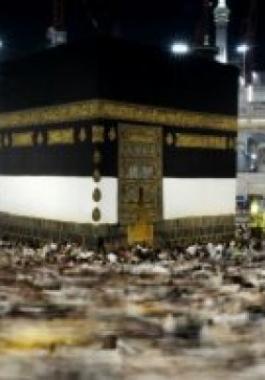 arabiesaoudite-pelerinage-lemecque_1_0