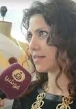 تنزيل