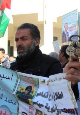 محمد القيق