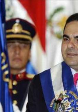 رئيس السلفادور السابق