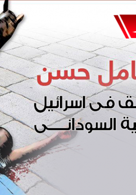 e3cab25a51c9cb07fdfa071c94520c87