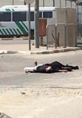 مرام و إبراهيم طه