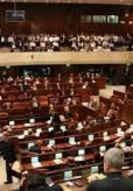 شرعنة الاستيطان
