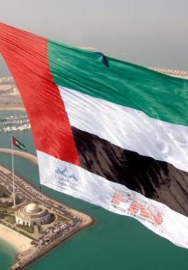 UAE-flag