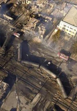 انفجار قطار