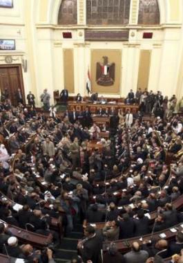 النواب المصري.jpg