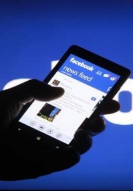 الموافقة على مشروع قانون الـفيسبوك