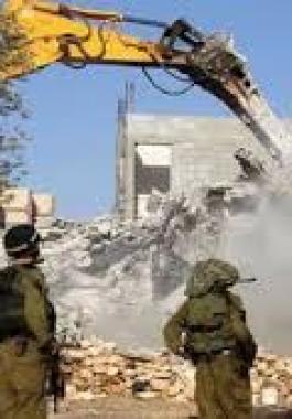 هدم المنازل