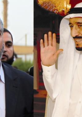 خالد مشعل والملك سليمان بن عبد العزيز 