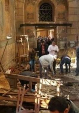 داعش يتبنى تفجير الكنيسة المرقسية بالقاهرة