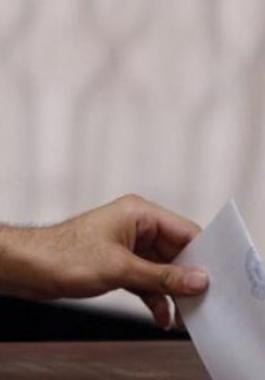 الانتخابات في مصر 