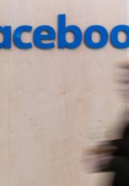 فيسبوك أمام المحكمة بتهمة التحريض على الانتفاضة الفلسطينية