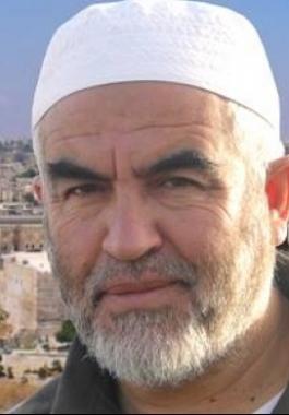 رائد صلاح.jpg