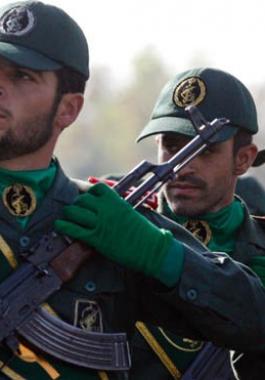 الحرس الثوري الايراني