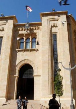 لبنان.. إقرار أول ميزانية عامة للبلاد منذ 2005