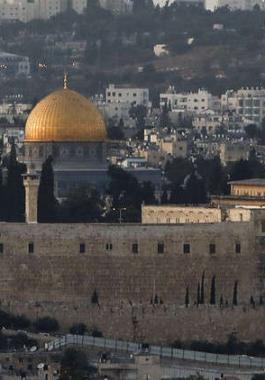 أستراليا تعترف بالقدس الغربية عاصمة لإسرائيل