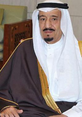 سلمان