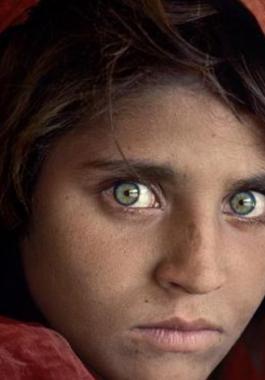 موناليزا الافغانية