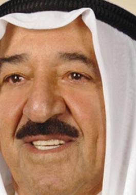 أمير الكويت يصدر مرسوماً بتشكيل الحكومة الجديدة