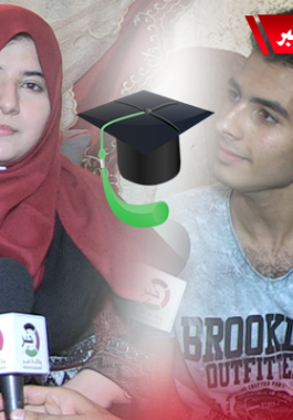 نبيل شعت copy