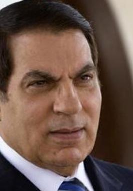 زين العابدين بن علي