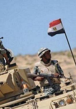 الجيش المصري.jpg