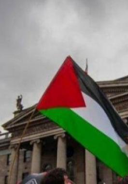 فلسطين اوروبا