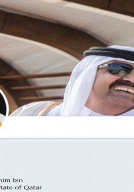 تميم.PNG