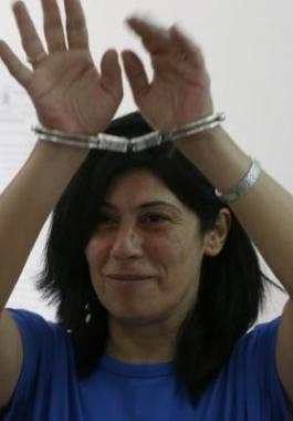 خالدة جرار