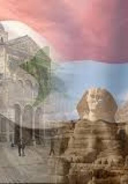 مصر وسوريا