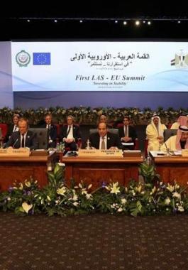قمة عربية اوروبية