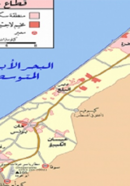 مخطط لقطاع غزة