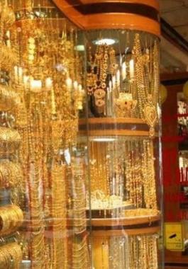 الذهب: يهبط ويسجل أكبر خسارة منذ مايو 2017