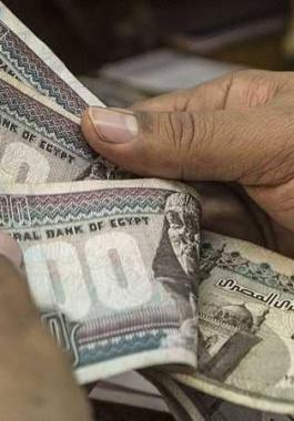 مصر 