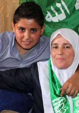حمارشة