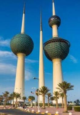 الكويت