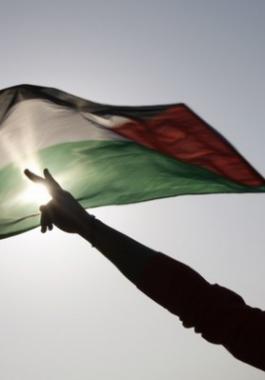 فلسطين