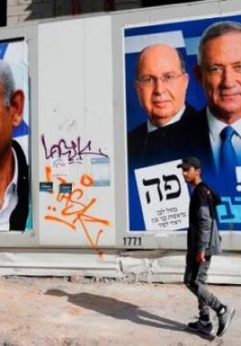 بالفيديو والصور: ضبط أجهزة تنصت أدخلها حزب الليكود لمراكز الاقتراع الإسرائيلية