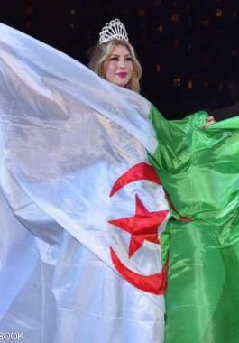 شاهدوا: جزائرية 