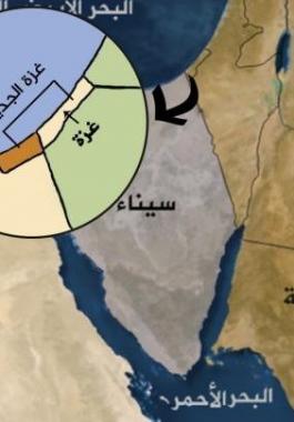 القرن